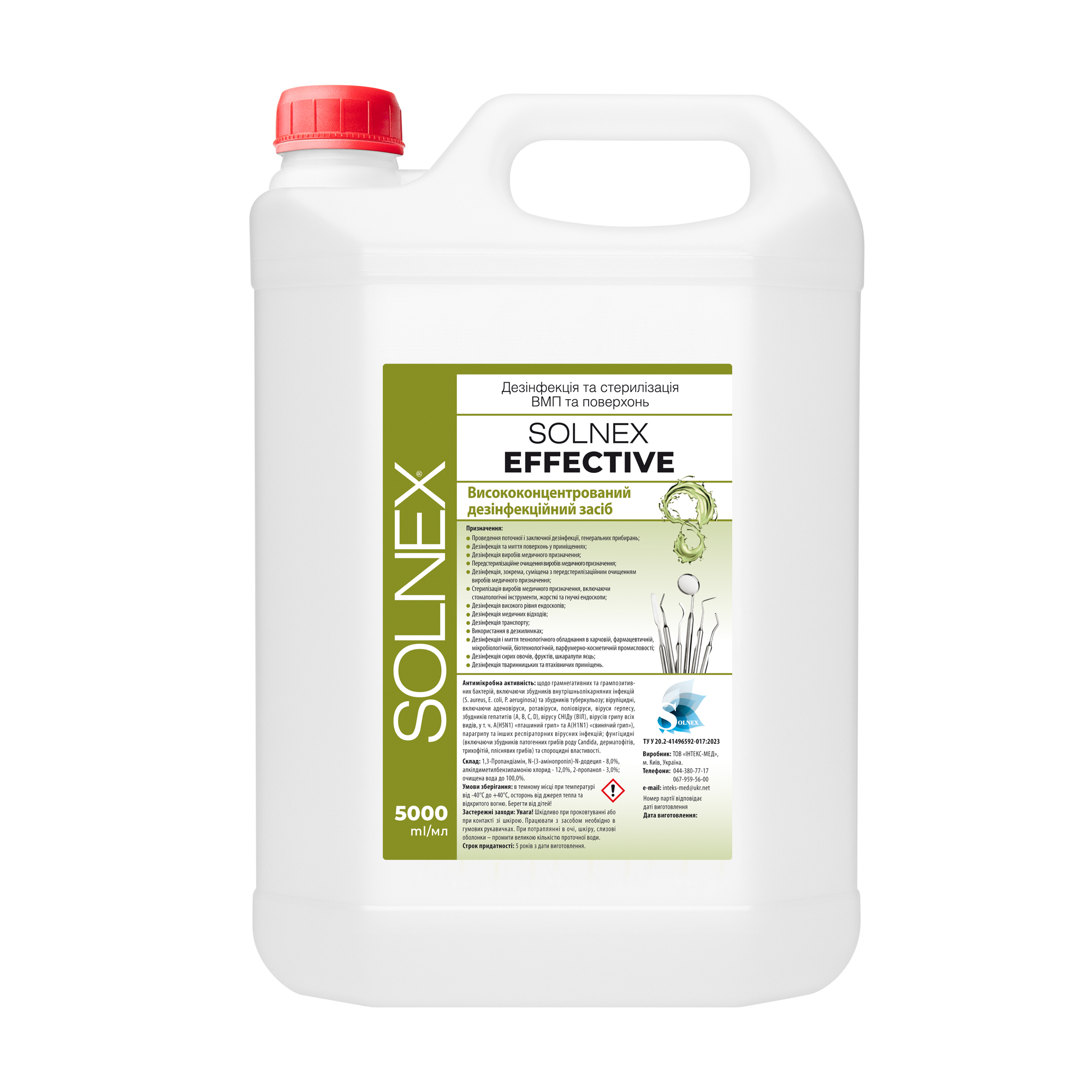 Засіб дезінфекційний SOLNEX EFFECTIVE, 5 л